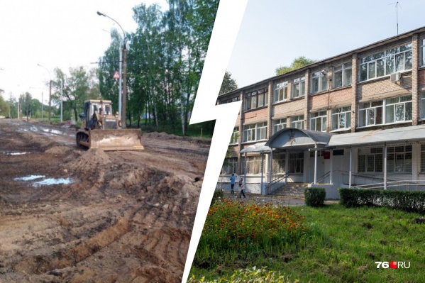 Почти вся больница осталась без телефонной связи и интернета из-за рабочих на Тутаевском шоссе Почти вся больница осталась без телефонной связи и интернета из-за рабочих на Тутаевском шоссе