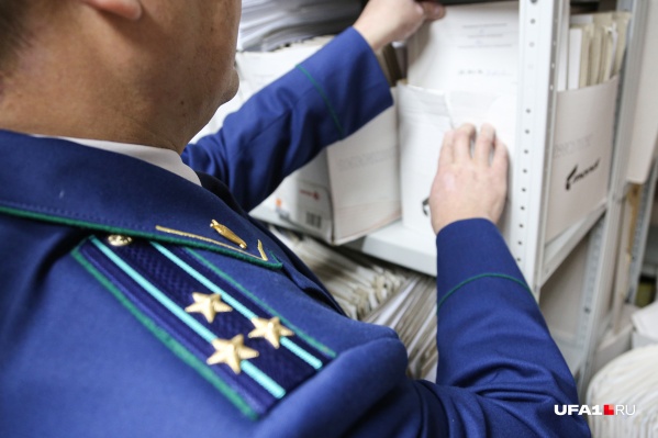 Правоохранителей попросили взять на контроль расследования нападения на юристов в Башкирии Правоохранителей попросили взять на контроль расследования нападения на юристов в Башкирии