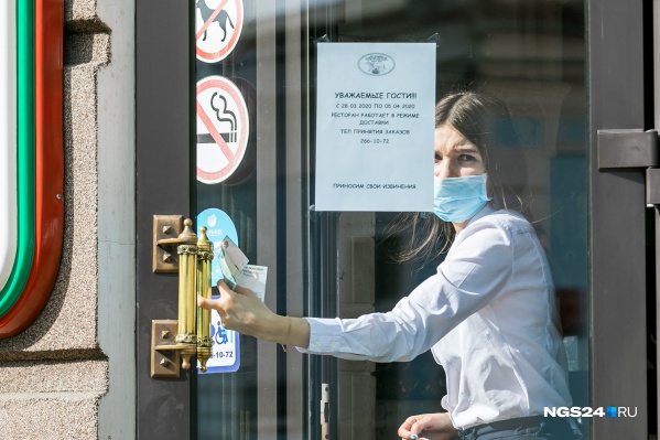 Теперь кафе могут работать не только навынос и на летних верандах, но и в обычных «зимних» залах Теперь кафе могут работать не только навынос и на летних верандах, но и в обычных «зимних» залах
