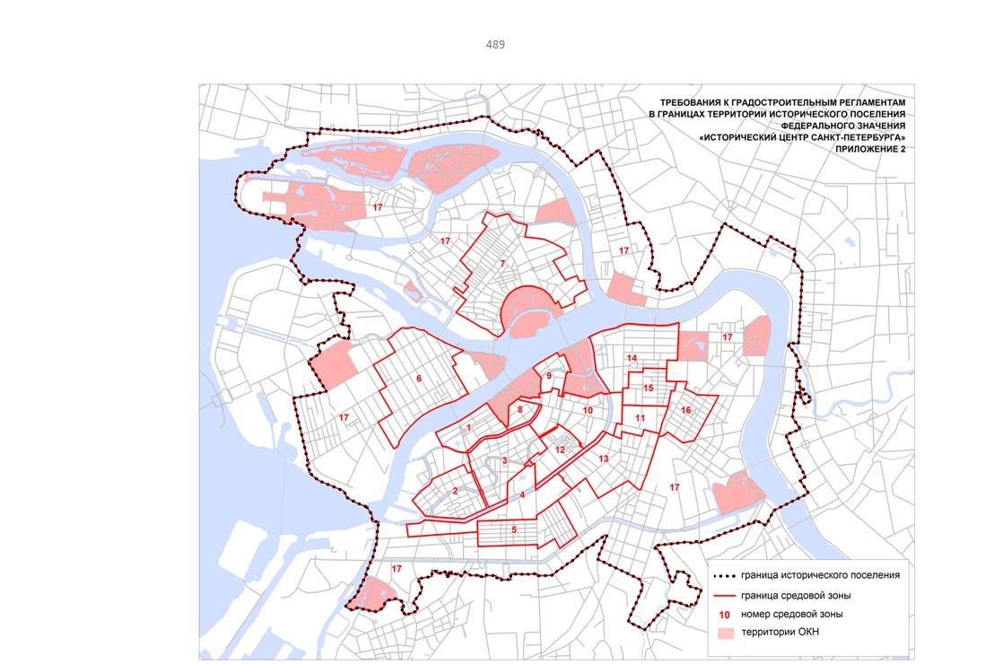 Карта застроек спб