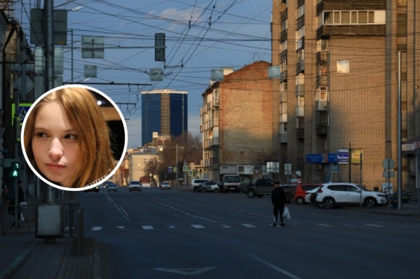 Разыскивается Екатерина Суслова Разыскивается Екатерина Суслова