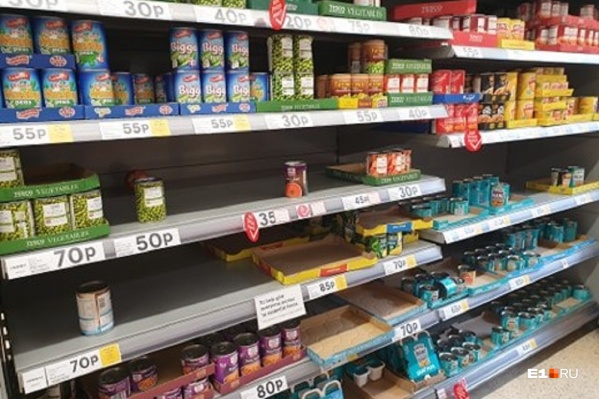 В магазинах Лондона с полок исчезают продукты В магазинах Лондона с полок исчезают продукты