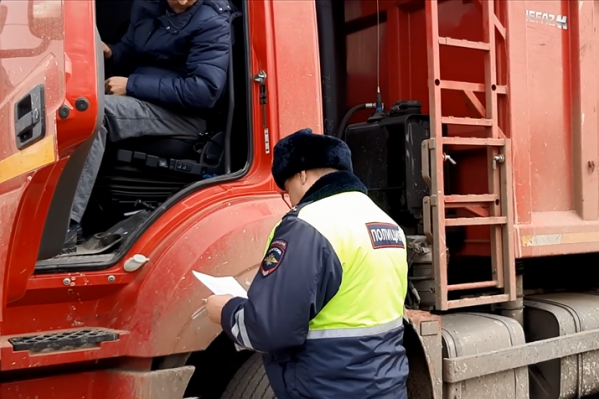 Полиция установила личности нарушителей Полиция установила личности нарушителей