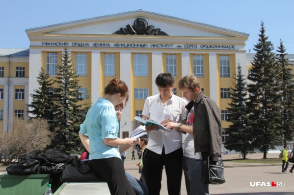 На пост ректора претендовали три человека