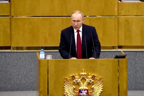 Владимир Путин приехал на заседание Государственной думы, чтобы рассказать о своем отношении к новым поправкам Владимир Путин приехал на заседание Государственной думы, чтобы рассказать о своем отношении к новым поправкам