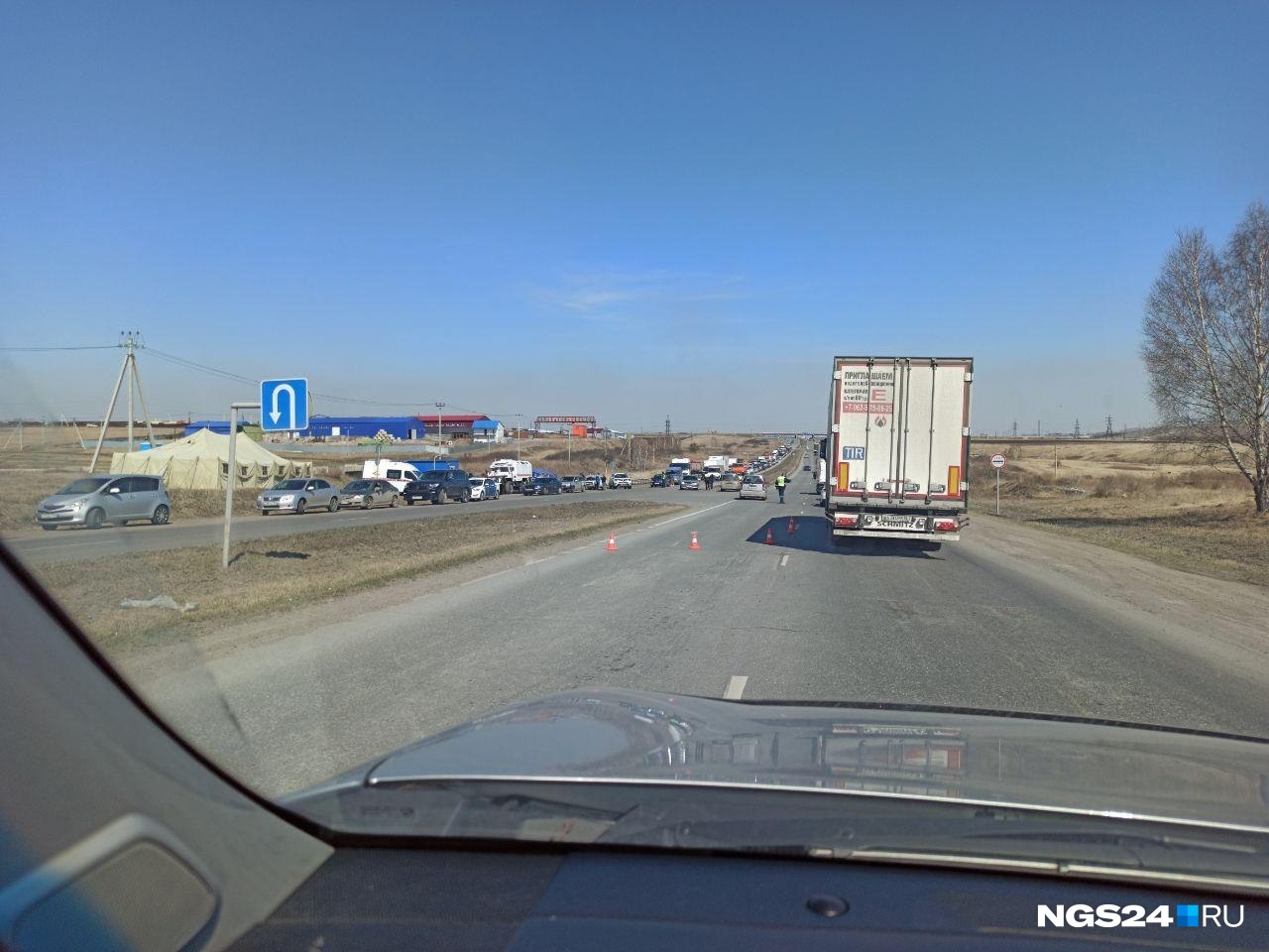 Проверка документов на въезде в Красноярск Проверка документов на въезде в Красноярск