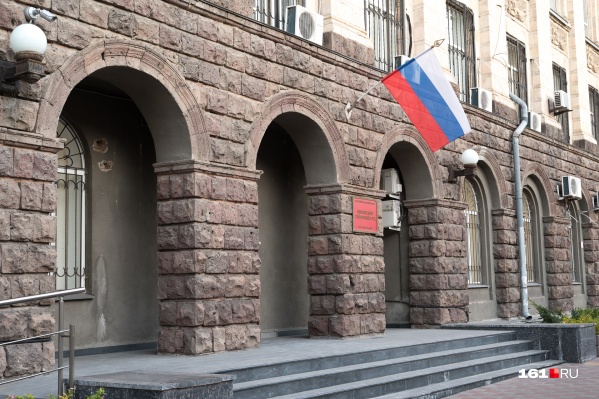 Адвоката и полицейского осудили в Кировском районном суде Ростова Адвоката и полицейского осудили в Кировском районном суде Ростова