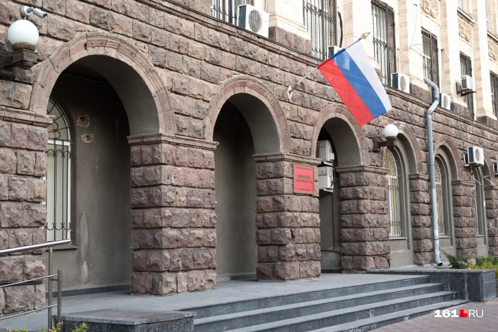 Адвоката и полицейского осудили в Кировском районном суде Ростова Адвоката и полицейского осудили в Кировском районном суде Ростова