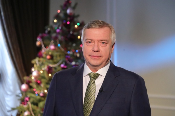 Глава региона поздравил жителей Ростовской области с Новым годом Глава региона поздравил жителей Ростовской области с Новым годом 