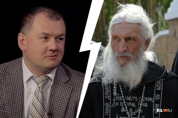 Доктор исторических наук считает, что арестом одного Сергия дело не ограничится Доктор исторических наук считает, что арестом одного Сергия дело не ограничится