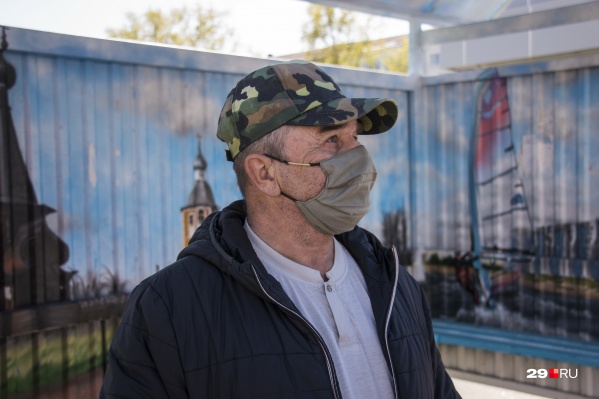 Ограничения постепенно снимают с 8 августа Ограничения постепенно снимают с 8 августа
