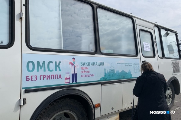 Прививки делают в передвижных пунктах Прививки делают в передвижных пунктах
