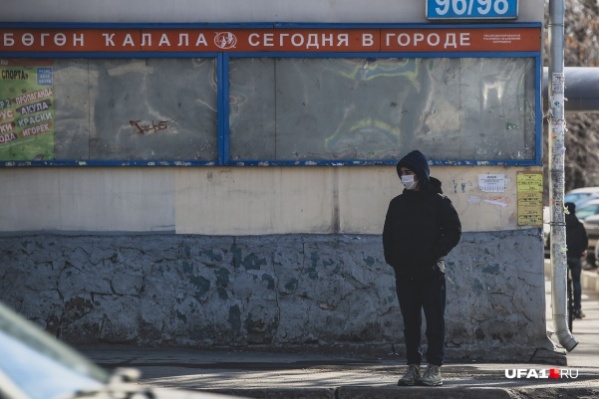 После 20:00 на улице делать нечего После 20:00 на улице делать нечего