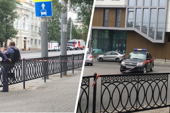 Сообщение о том, что суд заминирован, поступило в 11:12 Сообщение о том, что суд заминирован, поступило в 11:12