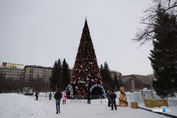 Новогодняя Погода Новогодняя Погода