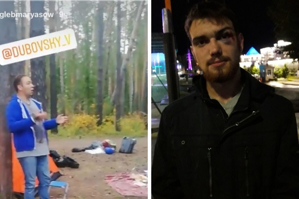 В полицию написали заявления три человека В полицию написали заявления три человека 