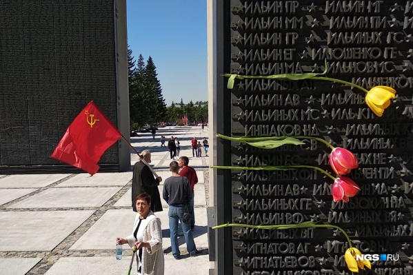 Голосование за присвоение Новосибирску звания города трудовой доблести проходило 1 июля — вместе с голосованием по поправкам к Конституции Голосование за присвоение Новосибирску звания города трудовой доблести проходило 1 июля — вместе с голосованием по поправкам к Конституции