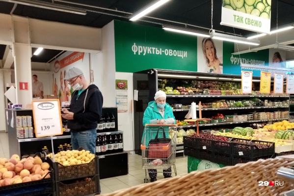 Пускают Ли В Магазины Без Масок Пускают Ли В Магазины Без Масок