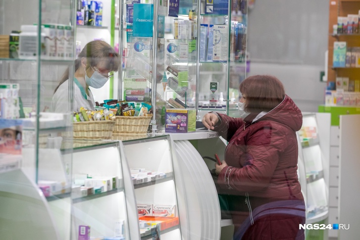 В аптеках нет лекарств, а врачи на время пандемии работают в усиленном режиме
