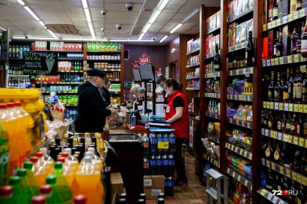 Специалисты еще отметили, что увеличился средний чек покупок в продуктовых магазинах Специалисты еще отметили, что увеличился средний чек покупок в продуктовых магазинах