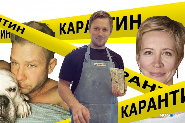 У звёзд кино и эстрады тоже карантин — давайте посмотрим, чем они занимаются дома, когда не поют, не танцуют и не играют роли У звёзд кино и эстрады тоже карантин — давайте посмотрим, чем они занимаются дома, когда не поют, не танцуют и не играют роли