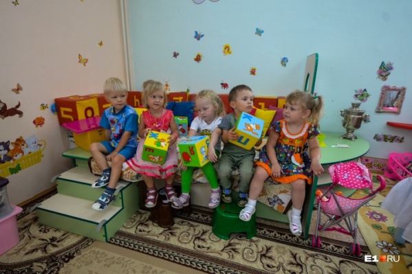 Пока пойти в садики могут только те дети, у кого родители должны выйти на работу и могут предоставить соответствующую справку от работодателя Пока пойти в садики могут только те дети, у кого родители должны выйти на работу и могут предоставить соответствующую справку от работодателя