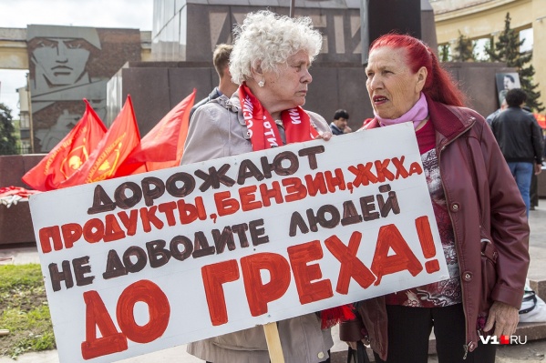 Громких лозунгов и оркестра 1 мая 2020 года не будет Громких лозунгов и оркестра 1 мая 2020 года не будет