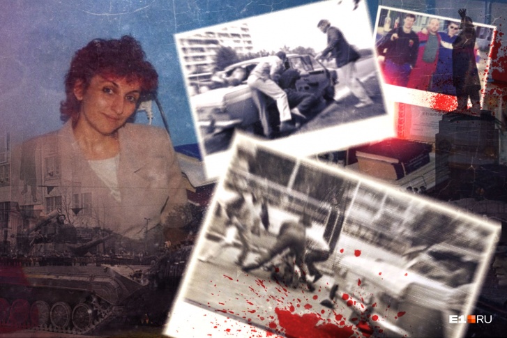 В 1996 году город шокировало убийство семьи врачей В 1996 году город шокировало убийство семьи врачей