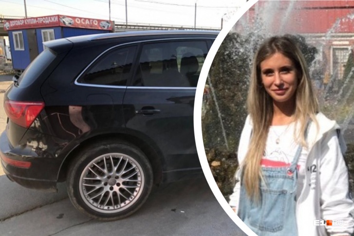 27-летняя Ксения Каторгина пропала 10 октября 2019 года, когда <a href="https://www.e1.ru/news/spool/news_id-66268702.html" class="_" target="_blank">поехала показывать машину Audi Q5</a> потенциальной покупательнице в Екатеринбурге 27-летняя Ксения Каторгина пропала 10 октября 2019 года, когда <a href="https://www.e1.ru/news/spool/news_id-66268702.html" class="_" target="_blank">поехала показывать машину Audi Q5</a> потенциальной покупательнице в Екатеринбурге