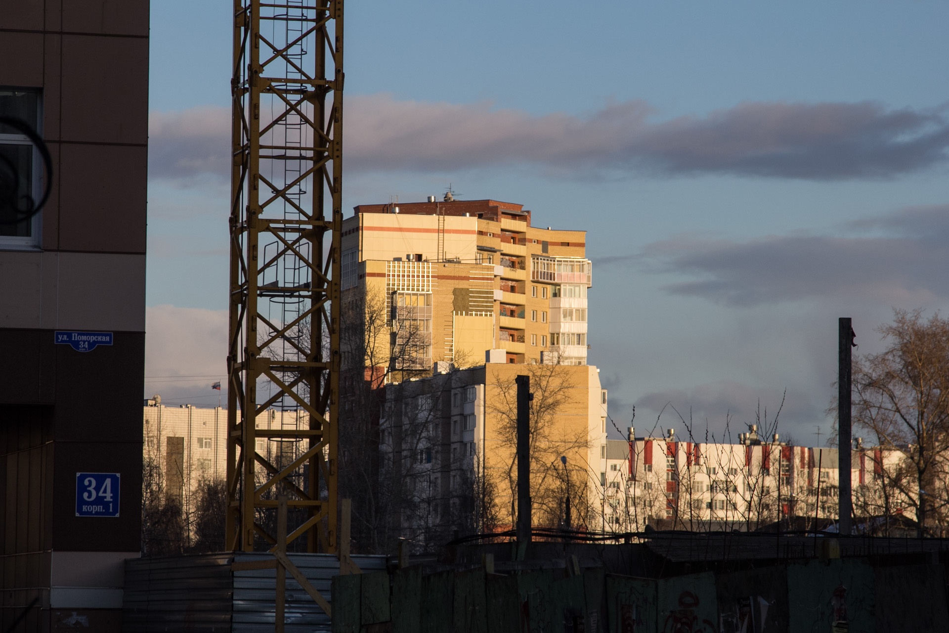 Недвижимость в архангельске. Архангельск рынок жилья. Генплан Архангельска до 2040 года. Проект 