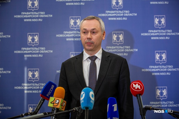 Губернатор Новосибирской области анонсировал запланированные ограничения Губернатор Новосибирской области анонсировал запланированные ограничения