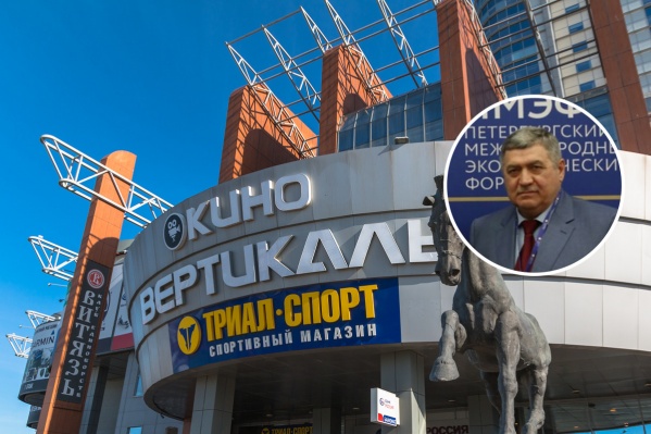 ООО «Вертикаль» принадлежит одноименное здание на Московском шоссе ООО «Вертикаль» принадлежит одноименное здание на Московском шоссе