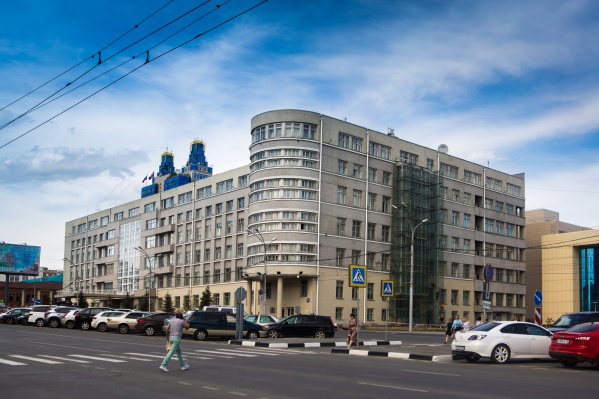 Здание областного правительства Новосибирской области Здание областного правительства Новосибирской области