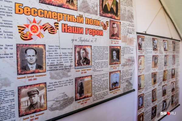Светлана Карнацкая, председатель ТСЖ дома на проспекте Парковом, 40а Светлана Карнацкая, председатель ТСЖ дома на проспекте Парковом, 40а
