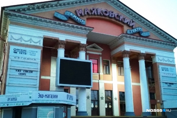 Владельцы кинотеатров надеются, что им удастся возобновить работу «уже совсем скоро» Владельцы кинотеатров надеются, что им удастся возобновить работу «уже совсем скоро»