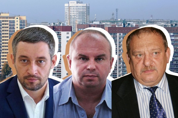 В составе учредителей и директоров крупнейших управляющий компаний Екатеринбурга одни и те же лица В составе учредителей и директоров крупнейших управляющий компаний Екатеринбурга одни и те же лица