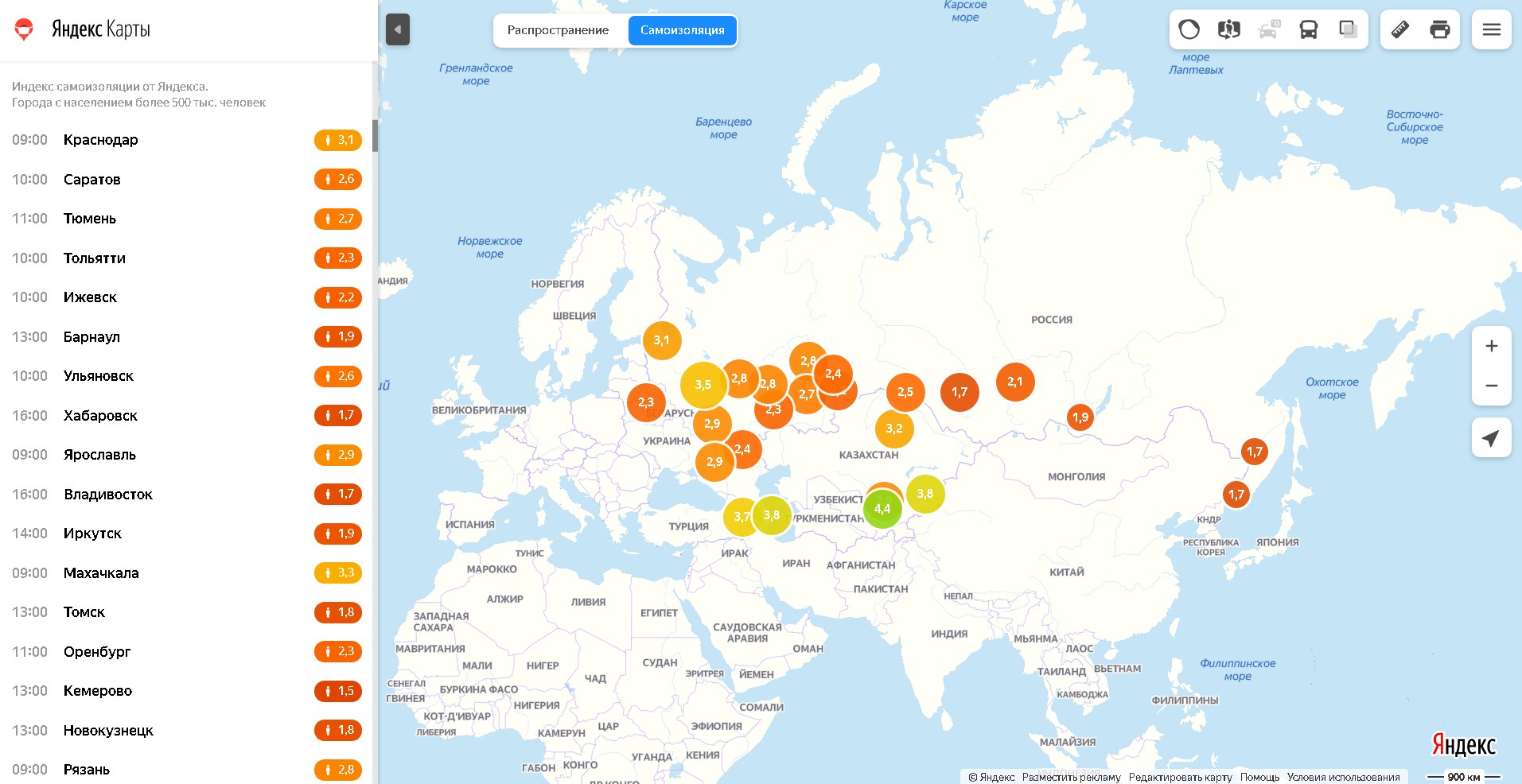 Скриншот из <a href="https://yandex.ru/maps/covid19/isolation?l=trf%2Ctrfe&ll=44.027732%2C53.403068&z=5" class="_">yandex.ru/maps/covid19/isolation</a>