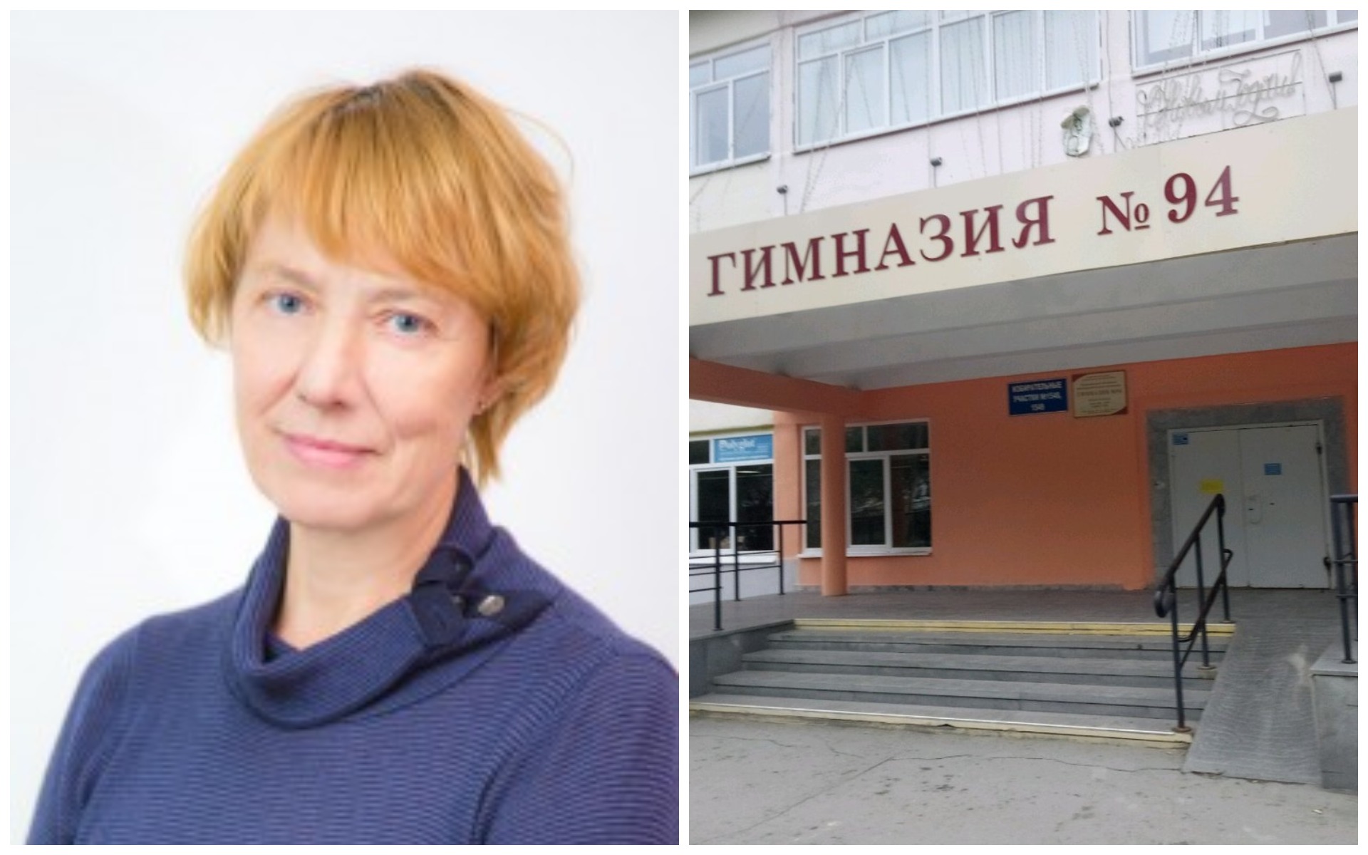 В Екатеринбурге умерла учительница. У нее был коронавирус