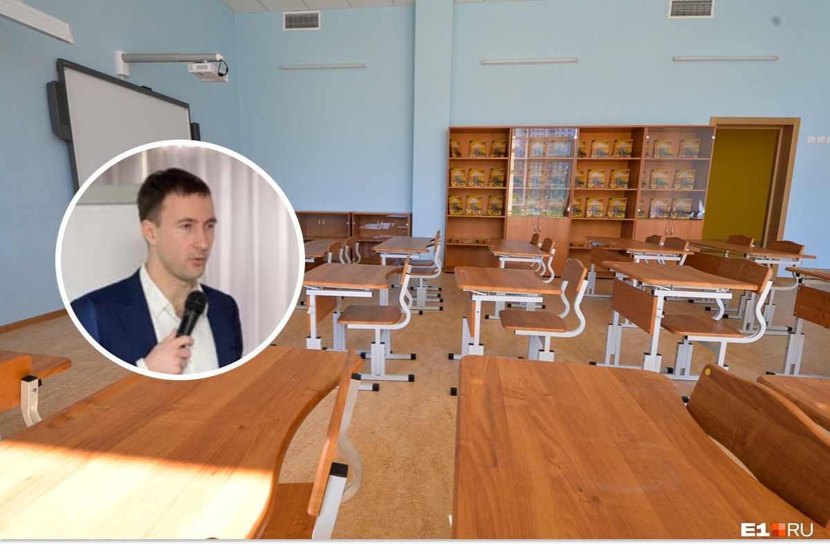 Как переделать школы и садики Екатеринбурга в госпитали для борьбы с COVID-19? Отвечает строитель