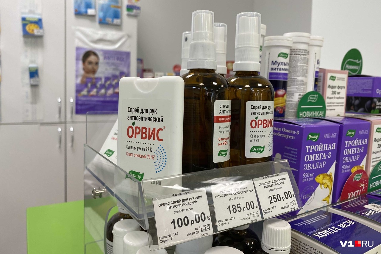 Основных лекарств уже нет, зато антисептики на любой вкус Основных лекарств уже нет, зато антисептики на любой вкус