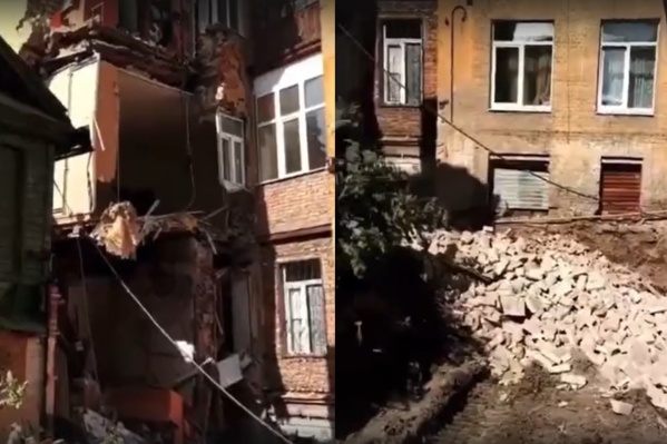 Таковы последствия происшествия Таковы последствия происшествия