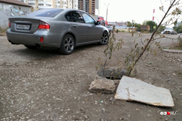 Самарская улица <a href="http://auto.63.ru/text/today/55988061" target="_blank" class="_">прославилась</a> на весь мир своими ямами Самарская улица <a href="http://auto.63.ru/text/today/55988061" target="_blank" class="_">прославилась</a> на весь мир своими ямами