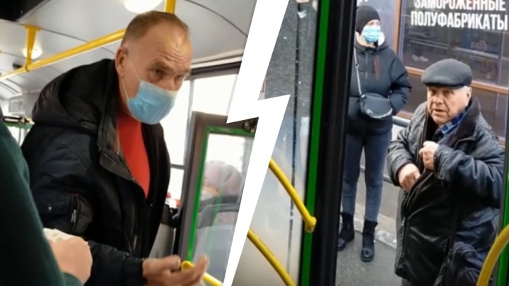 «Я маску из принципа не надену!» В Екатеринбурге пассажир выкинул из автобуса ковид-диссидента