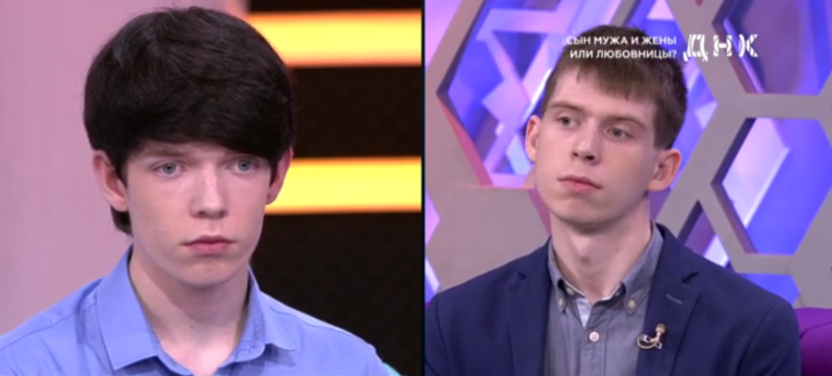 17-летний Давид и 19-летний Иван — братья 17-летний Давид и 19-летний Иван — братья