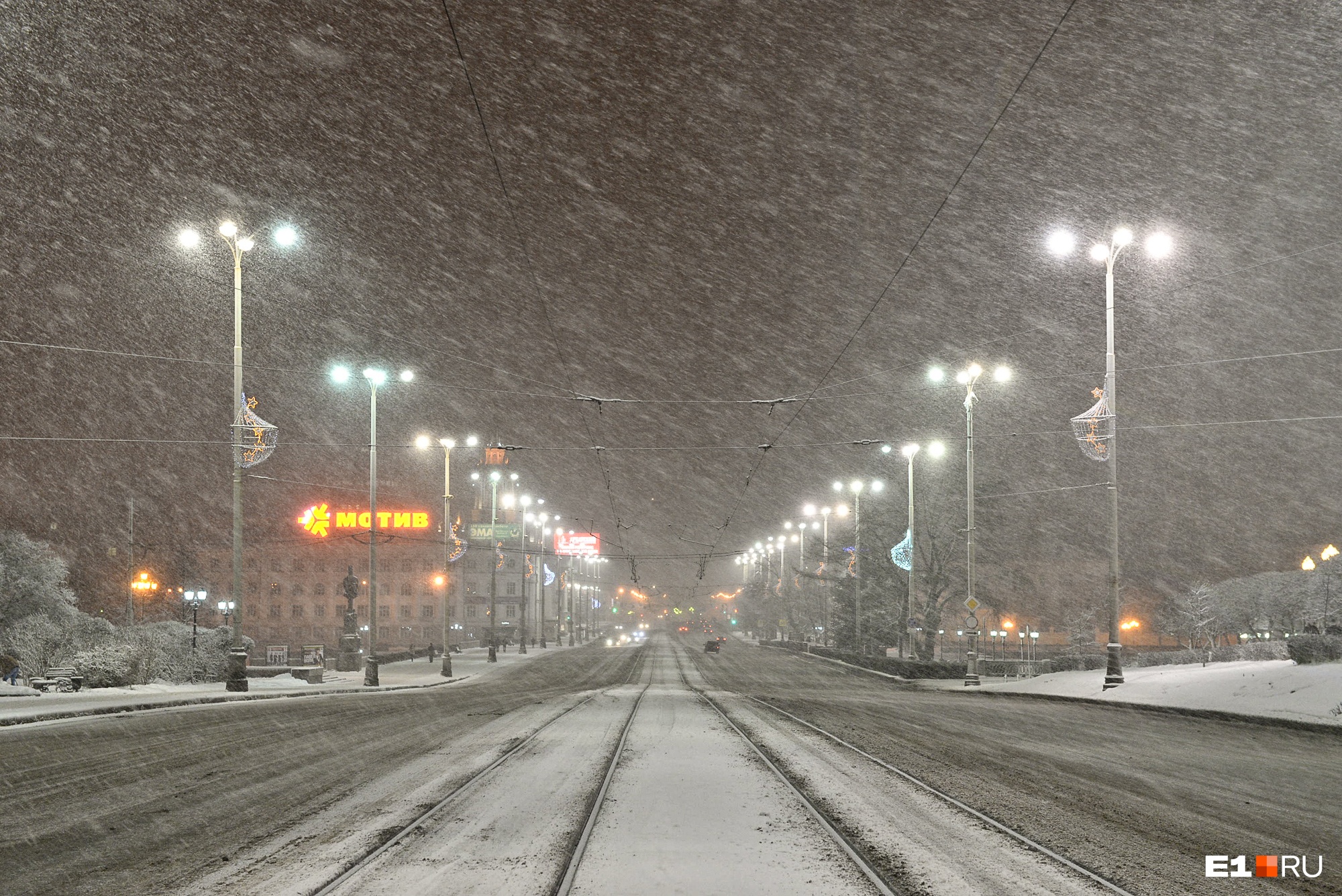 Ожидается таяние снега и образование наледи: в ГИБДД попросили водителей воздержаться от поездок