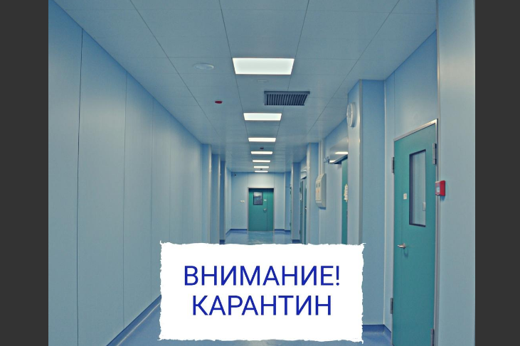 Если ваши родные лежат в онкоцентре, ознакомьтесь с новыми правилами Если ваши родные лежат в онкоцентре, ознакомьтесь с новыми правилами