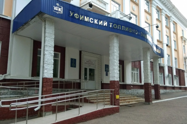 Парень учится в колледже и хочет на дистанционку Парень учится в колледже и хочет на дистанционку