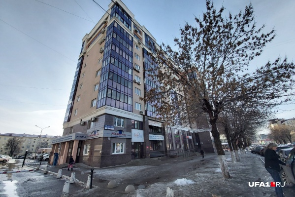 ЧП произошло в элитном доме ЧП произошло в элитном доме