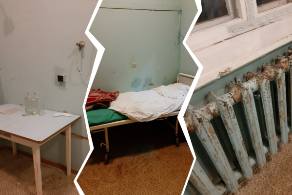 Муж пациентки остался недоволен и врачами, и состоянием палаты в отделении, куда попала его супруга Муж пациентки остался недоволен и врачами, и состоянием палаты в отделении, куда попала его супруга