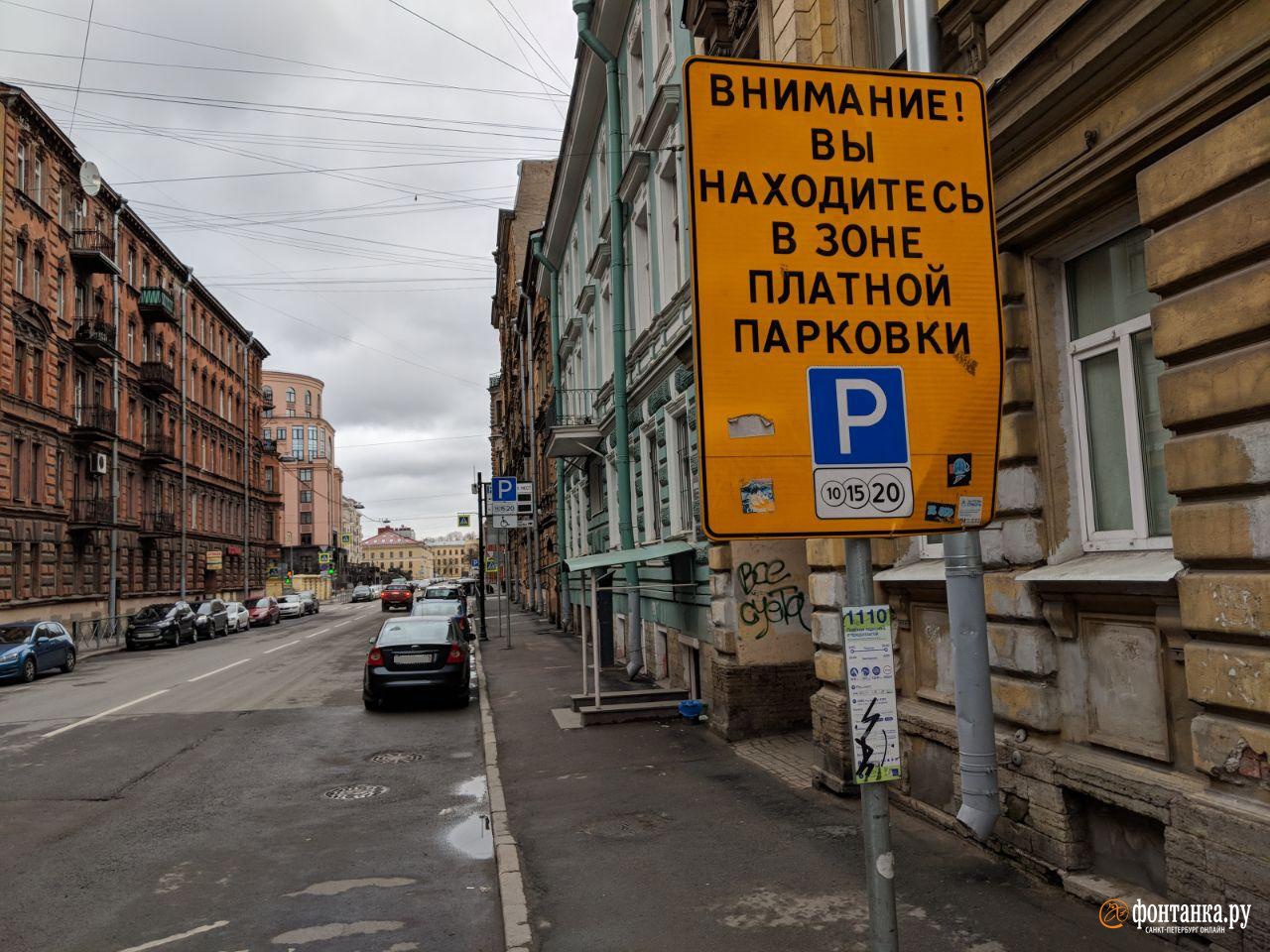 автор фото Павел Каравашкин / «Фонтанка.ру»